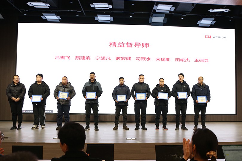 1736471226938077.jpg 精益督导师证书03.jpg